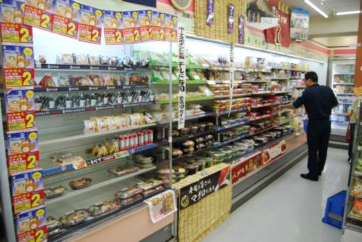 Los ultraprocesados elevan el riesgo de enfermedades crónicas y muerte prematura
