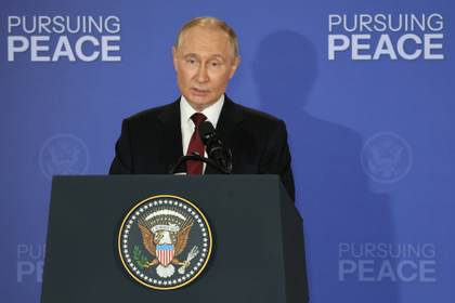 Putin firma decreto que simplifica la ciudadanía rusa para los ciudadanos de Transnistria