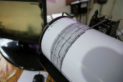 Un terremoto de magnitud 5,5 agita Japón y genera fuertes sacudidas en Tokio