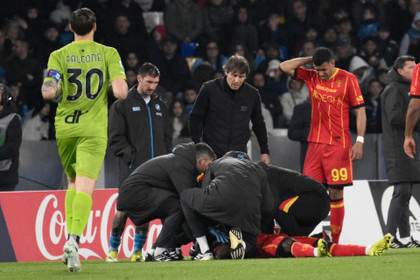 Banda recibe el alta médica tras pasar la noche en el hospital