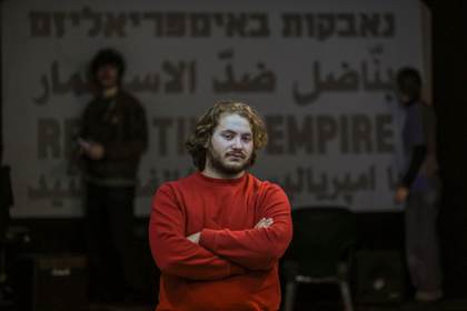 La minoría israelí que se opone a la guerra en Irán denuncia amenazas y estigmatización