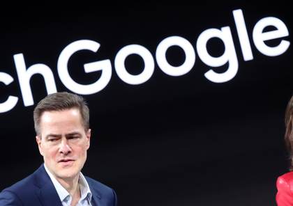 La Justicia europea confirma la multa récord de 4.125 millones de euros a Google