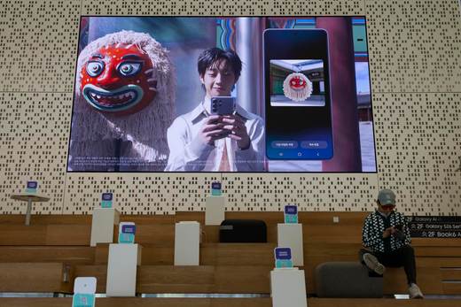 Samsung prevé beneficio operativo récord de 38.000 millones de dólares en primer trimestre