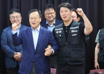Sindicato de Samsung logra un bono menor al exigido, pero sin tope, en acuerdo preliminar