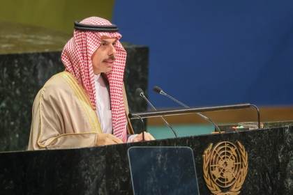 Arabia Saudí afirma que proteger la navegación comercial es "responsabilidad compartida"