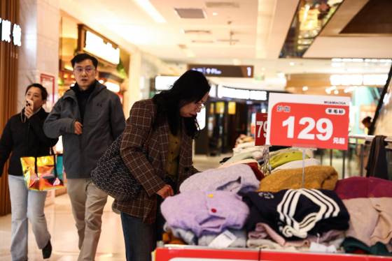 China confirma que el TLC actualizado con Perú entrará en vigor el 1 de noviembre