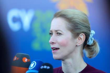 Kallas ve con buenos ojos la idea de que Ucrania pueda ser un "miembro asociado" de la UE