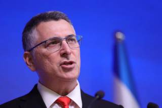Israel anuncia el cierre del consulado británico en Jerusalén