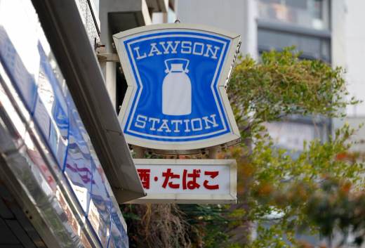 Una ola de ciberataques en Japón filtra millones de datos en medio de temor por la IA