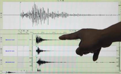 Un terremoto de magnitud 5,9 sacude el mar frente a la costa este de Taiwán