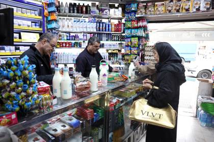 Sin alarmas ni refugios en un Teherán bajo constantes bombardeos