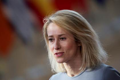 Kallas pide en la ONU una coalición global de seguridad marítima por la tensión en Ormuz