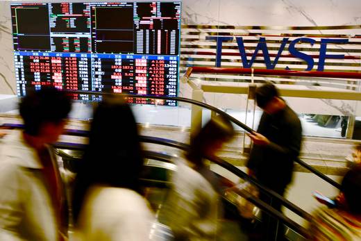 Taiwán supera a India como quinto mercado bursátil más grande del mundo, según Bloomberg