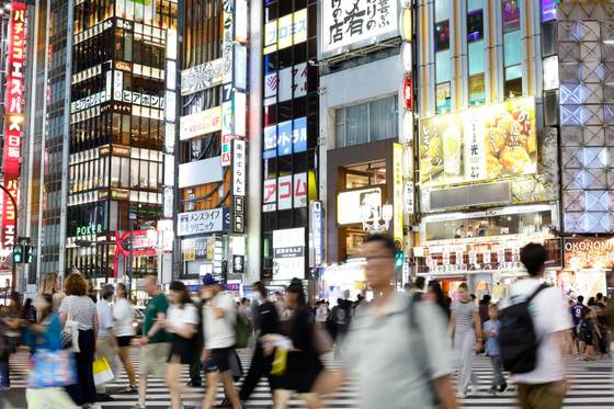 Japón aprueba medidas contra el turismo masivo tras batir su récord de visitantes en 2025