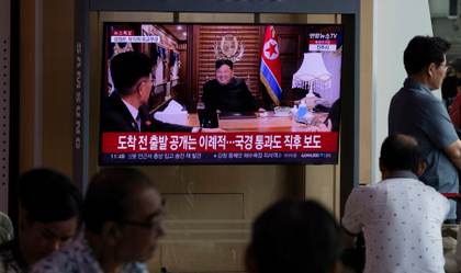 La Constitución revisada de Corea del Norte elimina referencias a la reunificación