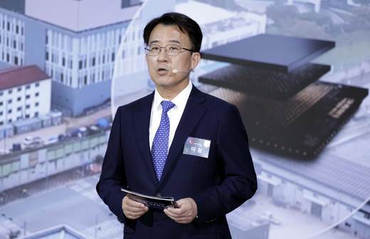 Samsung y SK hynix construirán plantas de chips y empaquetado como parte de megaproyectos