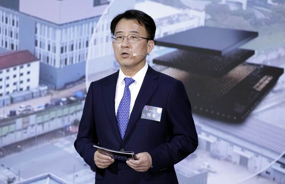 Samsung y SK hynix construirán plantas de chips y empaquetado como parte de megaproyectos