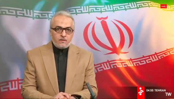 Irán confirma la muerte del ayatolá Ali Jameneí