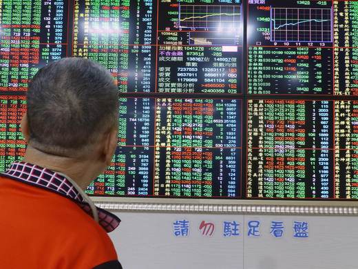La Bolsa de Taiwán registra la mayor caída intradía de su historia ante desplome de TSMC