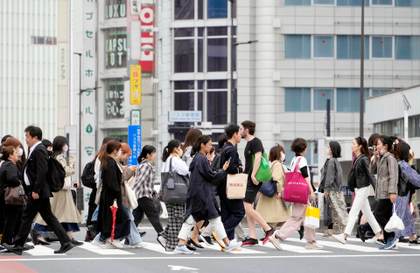 La población de Japón cae un 2,46 % en cinco años, la mayor jamás registrada, según censo