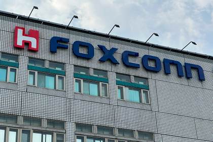 Foxconn gana en el primer trimestre 1.583 millones, un 19 % más, por la demanda de IA