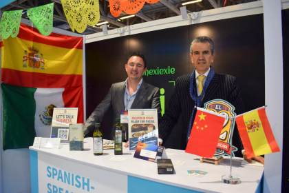Macao, nexo entre China y la lusofonía, quiere ser también un puente para el mundo hispano