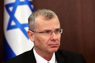 Israel aprueba ley que facilita aplicar la pena de muerte a condenados por el 7 de octubre