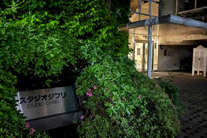 Studio Ghibli, la animación que vive en la memoria de generaciones