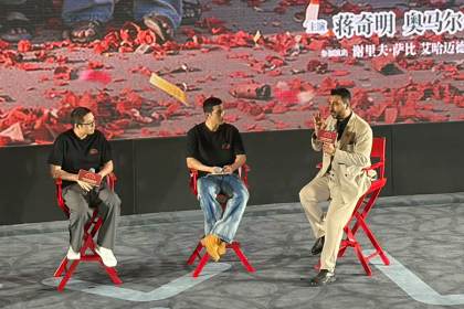 'Érase una vez en Oriente Medio', la superproducción china antibélica que arrasa en salas