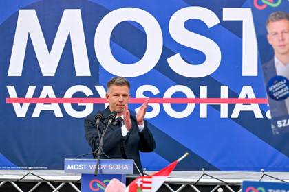 Los líderes europeos felicitan a Péter Magyar por su victoria en las elecciones húngaras