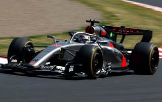 'Checo' Pérez: No fue el mejor día, pero esperamos que sea mejor mañana