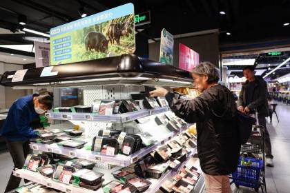Las exportaciones chinas crecieron el 29,6 % interanual en septiembre