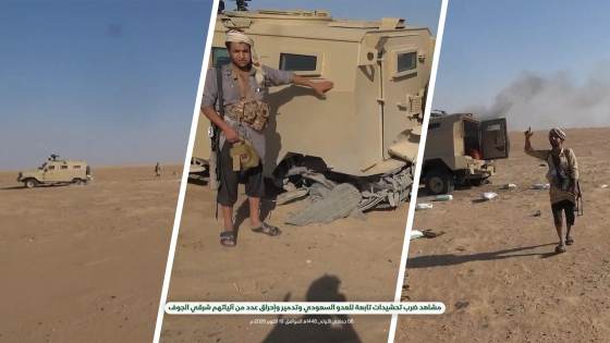 Suben a 73 los muertos en el ataque hutí contra un campo de entrenamiento en Yemen