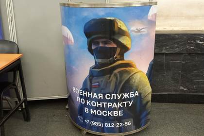 La violencia se dispara en las calles y escuelas de Rusia por la propaganda de guerra