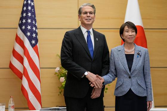 Japón y Estados Unidos reafirman su "estrecha colaboración" en materia de divisas