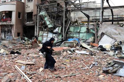 Al menos 34 muertos, incluidos siete niños, en últimos ataques de Israel y EE.UU. en Irán