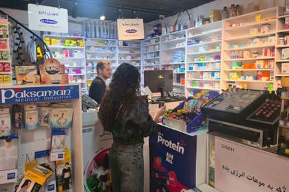 La guerra provoca una crisis de escasez de medicamentos en Irán