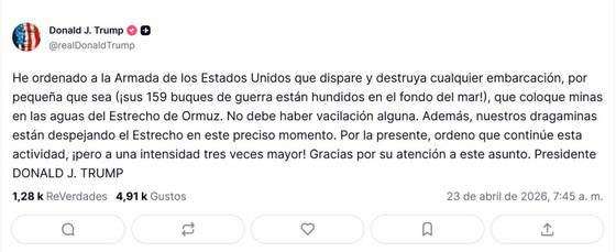 Trump ordena atacar toda pequeña embarcación sospechosa de minar el estrecho de Ormuz