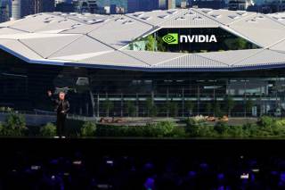 Nvidia gana 59.688 millones en el segundo trimestre de su ejercicio, un 126 % más