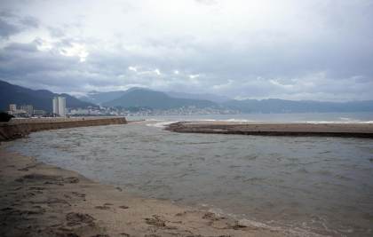 Se forma una nueva depresión tropical en el Pacífico mexicano con potencial de huracán