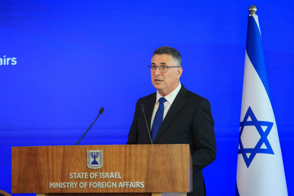 Israel condena "en los términos más enérgicos" tiroteo que obligó a la evacuación de Trump