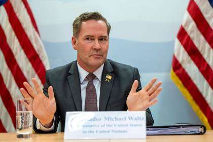 EE.UU. exige a sus aliados internacionales ayudar a escoltar buques en el estrecho de Ormuz