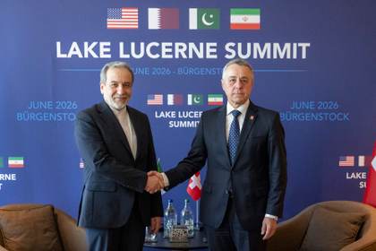 Catar anuncia el inicio de la negociación de Irán y EEUU en presencia de mediadores