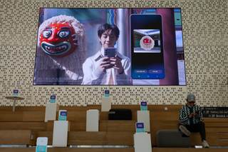 Samsung prevé beneficio operativo récord de 38.000 millones de dólares en primer trimestre