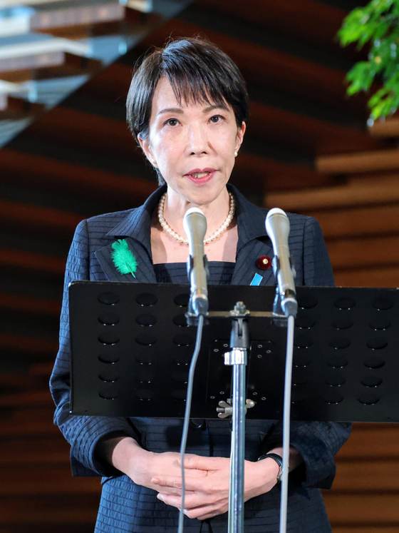 La primera ministra de Japón rechaza la violencia tras el tiroteo en un evento con Trump