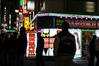 El escándalo de un 'streamer' español en Japón destapa la inquietud por el turismo sexual