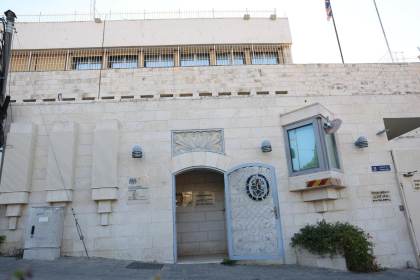 Israel da 30 días al Reino Unido para cerrar su consulado en Jerusalén