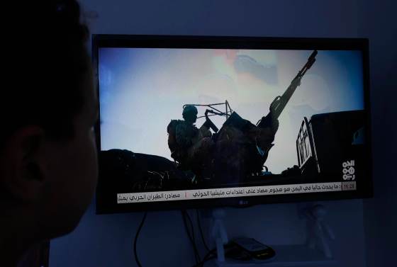 Las fuerzas leales al Gobierno yemení recuperan Moca en plena ofensiva contra los hutíes