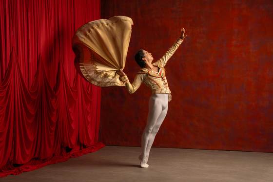Los bailarines Hernández y Cornejo llevan el orgullo latino a 'Don Quixote' en Nueva York