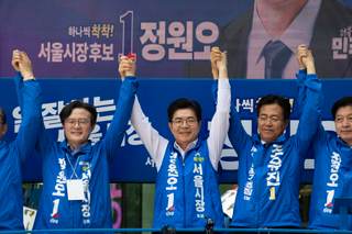 Corea del Sur acude mañana a unas elecciones locales vistas como un barómetro presidencial